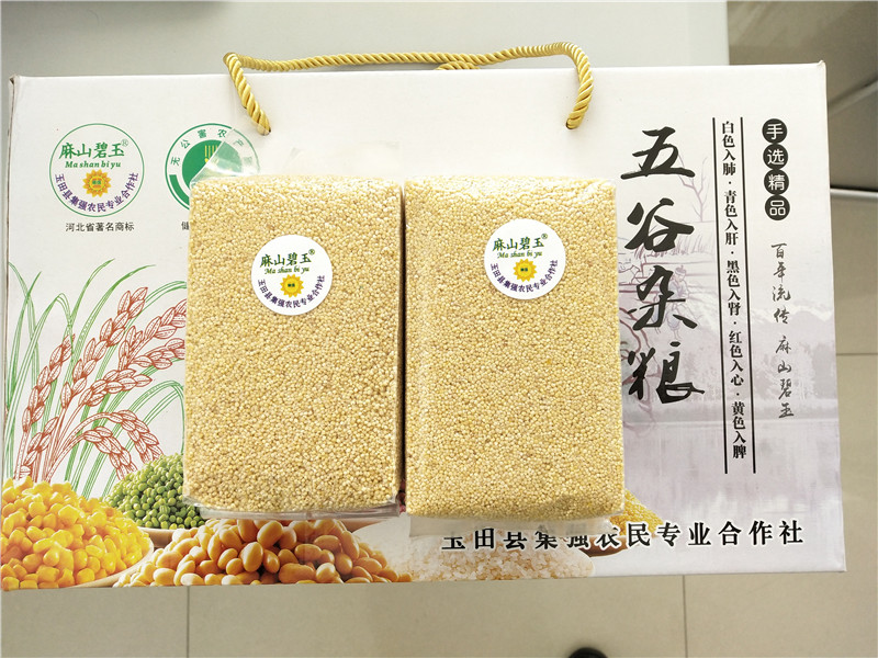 优质杂粮产品